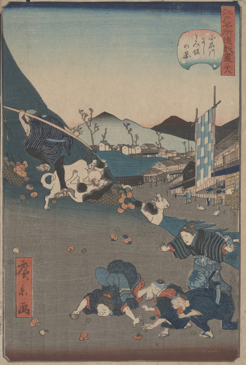Vy över Nishi och Kazu Isaka Koishikawa, ca. 1860 (o d t) av Hirokage Utagawa