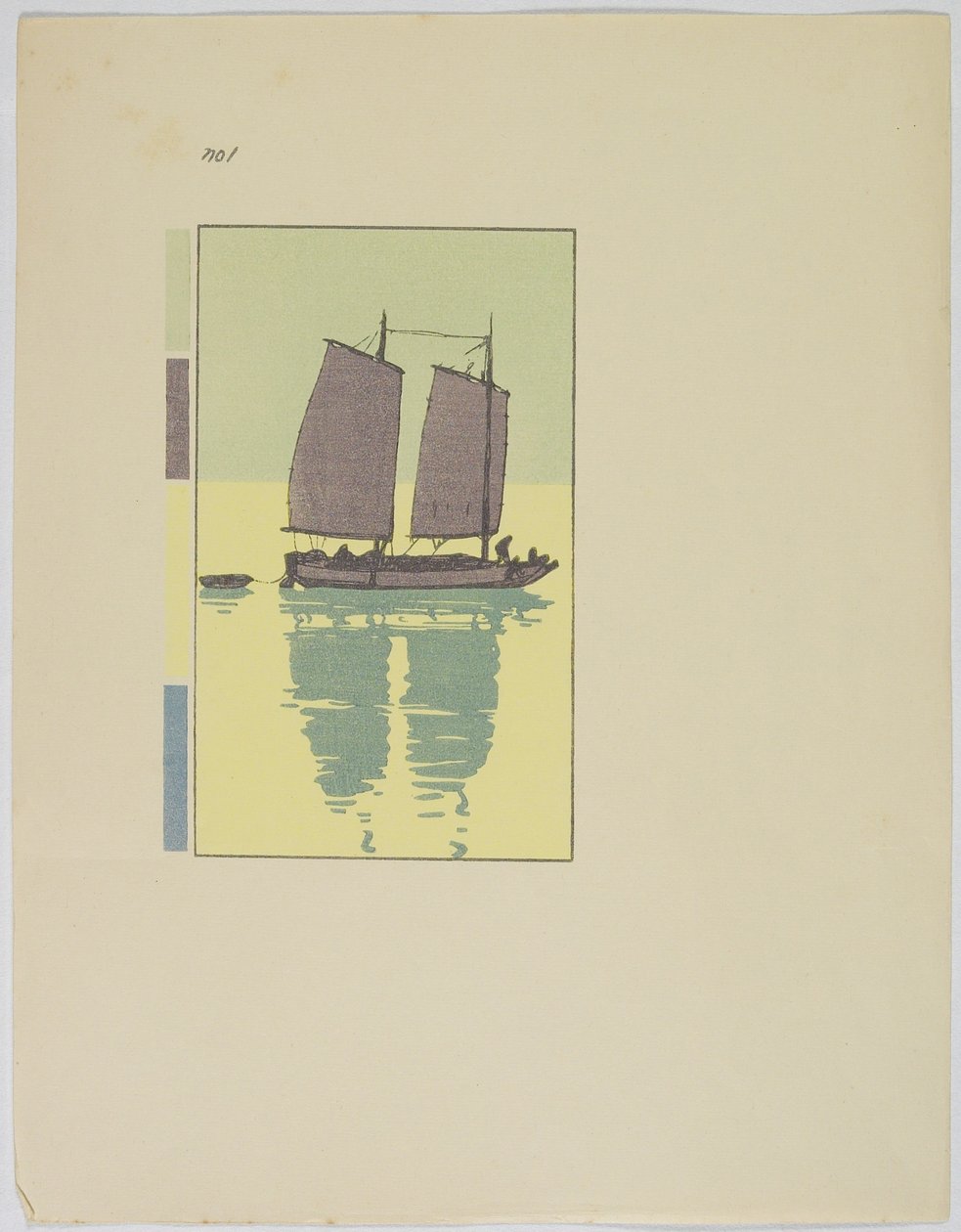 En skräp, tavla nr 1, sent 1800-mitten av 1900-talet av Hiroshi Yoshida