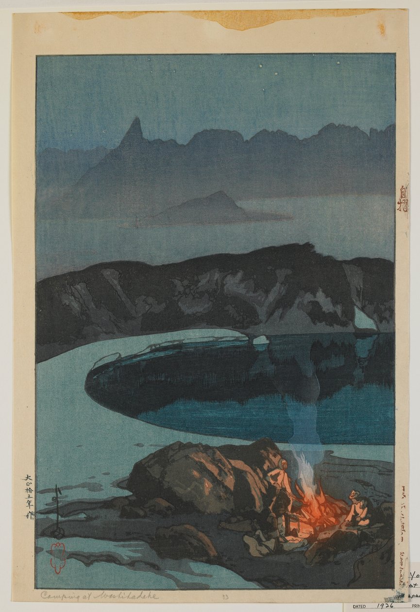 Camping på Washiha, från serien, Tolv scener i de japanska alperna, Taisho-eran av Hiroshi Yoshida