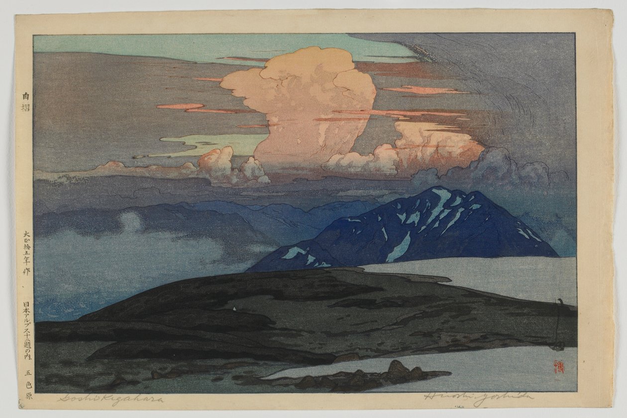 Goshikibara, från serien, Tolv scener i de japanska alperna, Taisho-eran av Hiroshi Yoshida