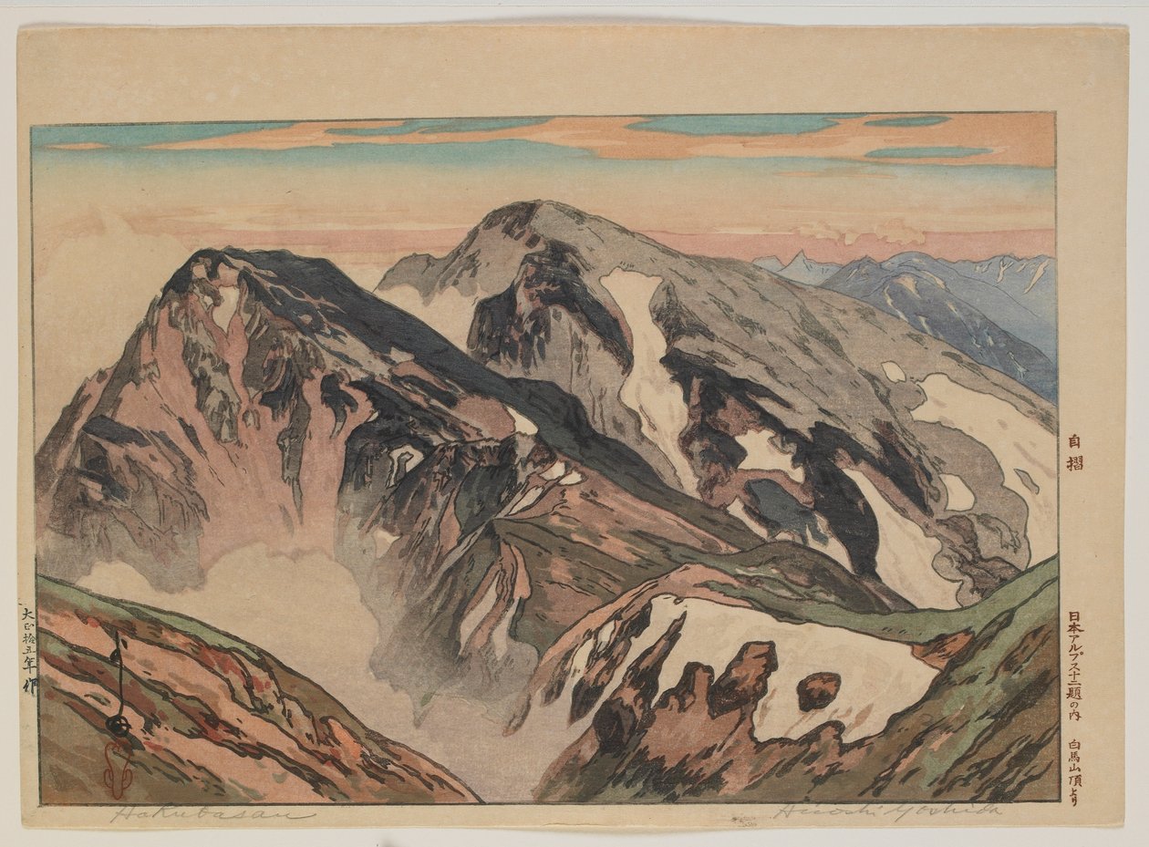 Habuka san, från serien, Tolv scener i de japanska alperna, Taisho-eran av Hiroshi Yoshida