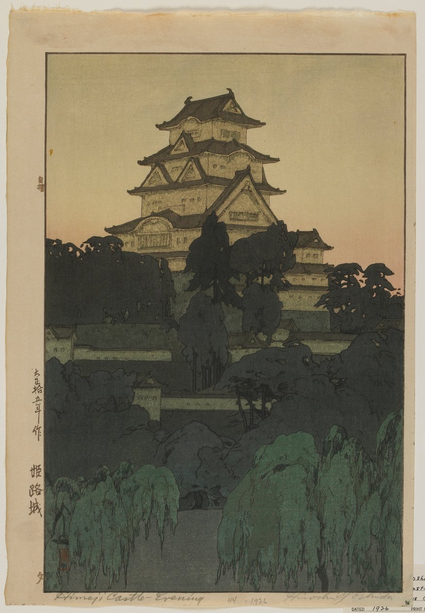 Himeji ändra st - Eva person g, hantera fel av Hiroshi Yoshida