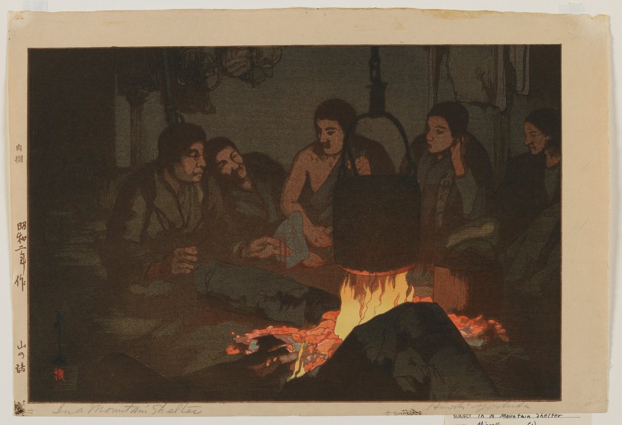 I ett bergsskydd, Showa-eran av Hiroshi Yoshida