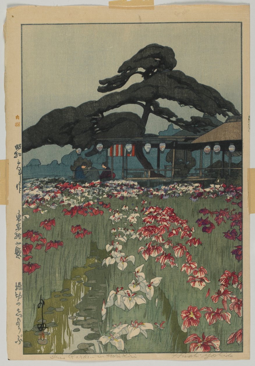 Iris Garden i Horikiri, från serien, Twelve Scenes of Tokyo, Showa era av Hiroshi Yoshida