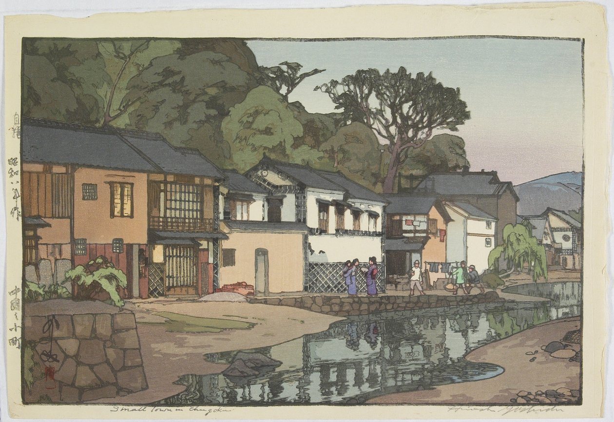 Liten stad i Chu_goku-distriktet av Hiroshi Yoshida