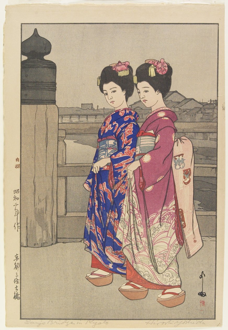 Sanjos stora bron i Kyoto av Hiroshi Yoshida