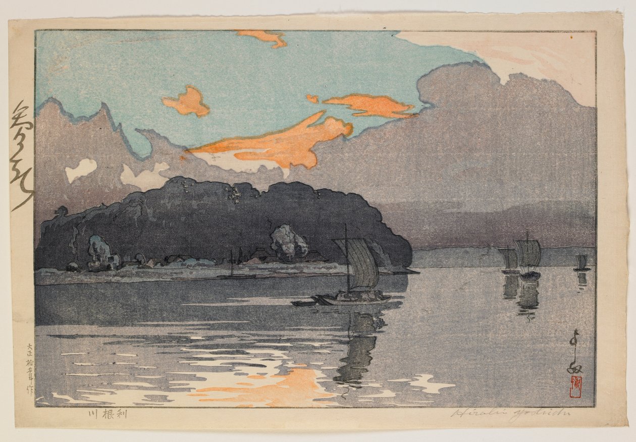 Det är Tones resonemang, ta itu med felet av Hiroshi Yoshida