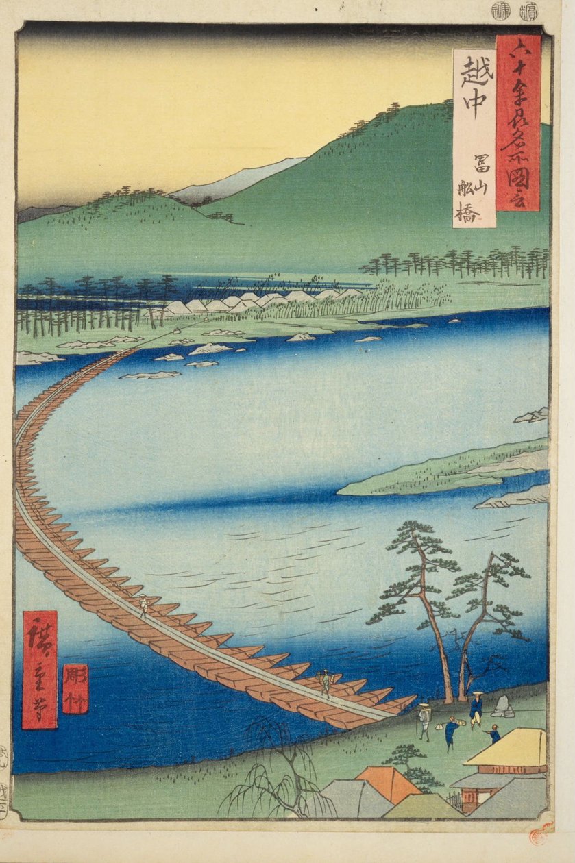     Etchu Province: Toyama, Pontoon Etchu, Toyama, Funabashi av Utagawa Hiroshige