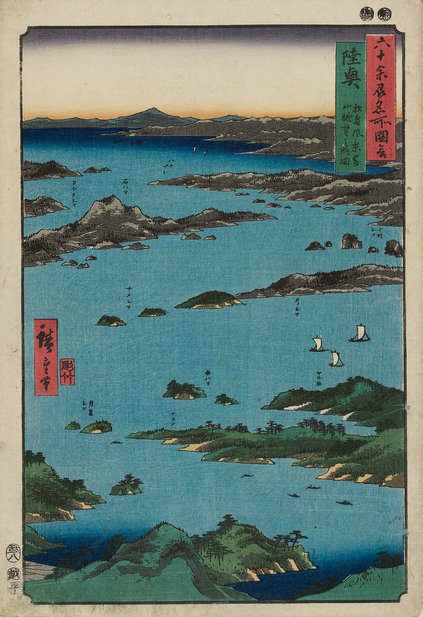     Mutsu Province: View of Matsushima, Sight Map from Mount Tomi Mutsu, Matsushima fukei, Tomiyama chobo no ryakuzu av Utagawa Hiroshige