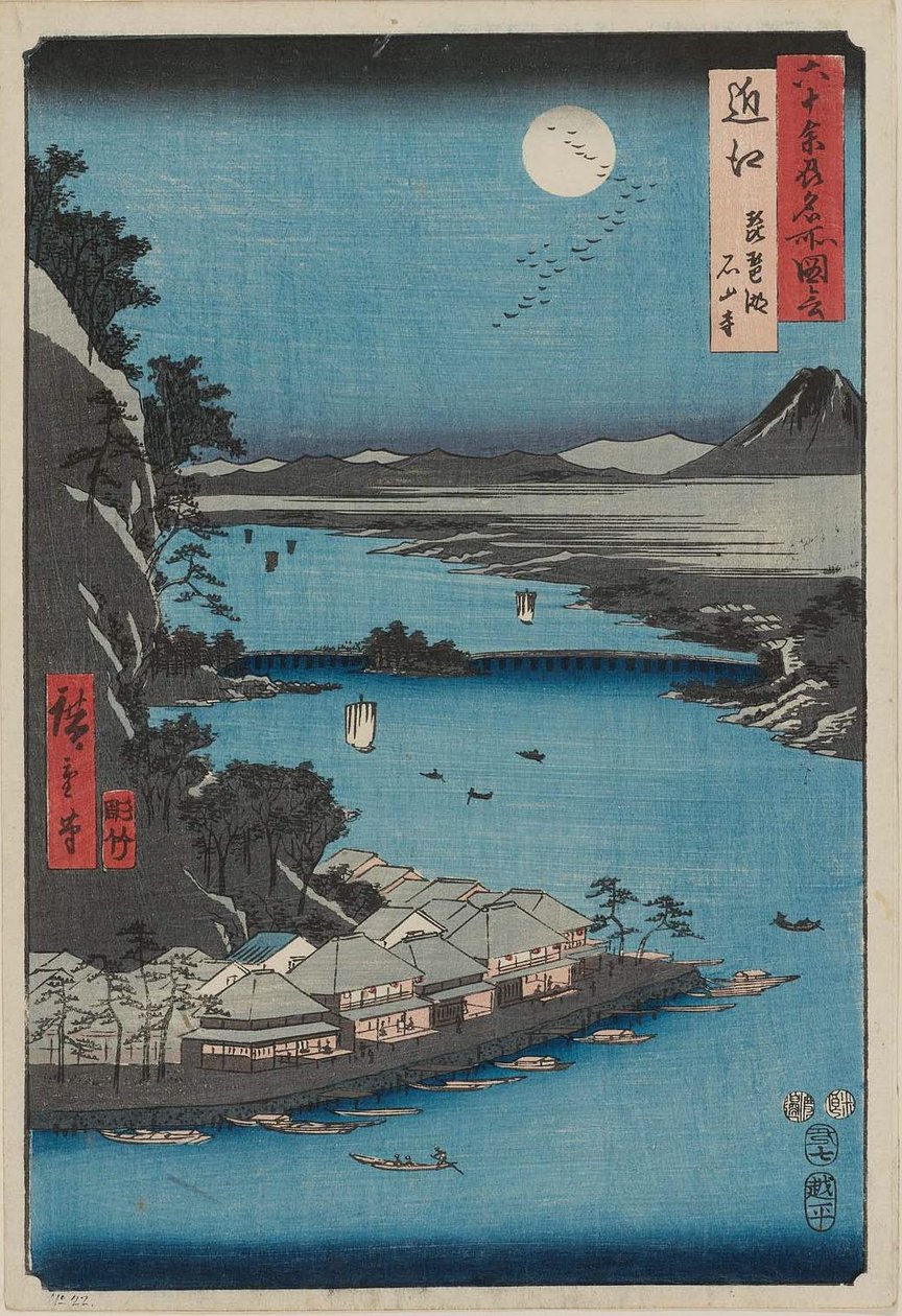     Omi Province: Lake Biwa, Ishiyama Temple Omi, Biwako, Ishiyamadera av Utagawa Hiroshige