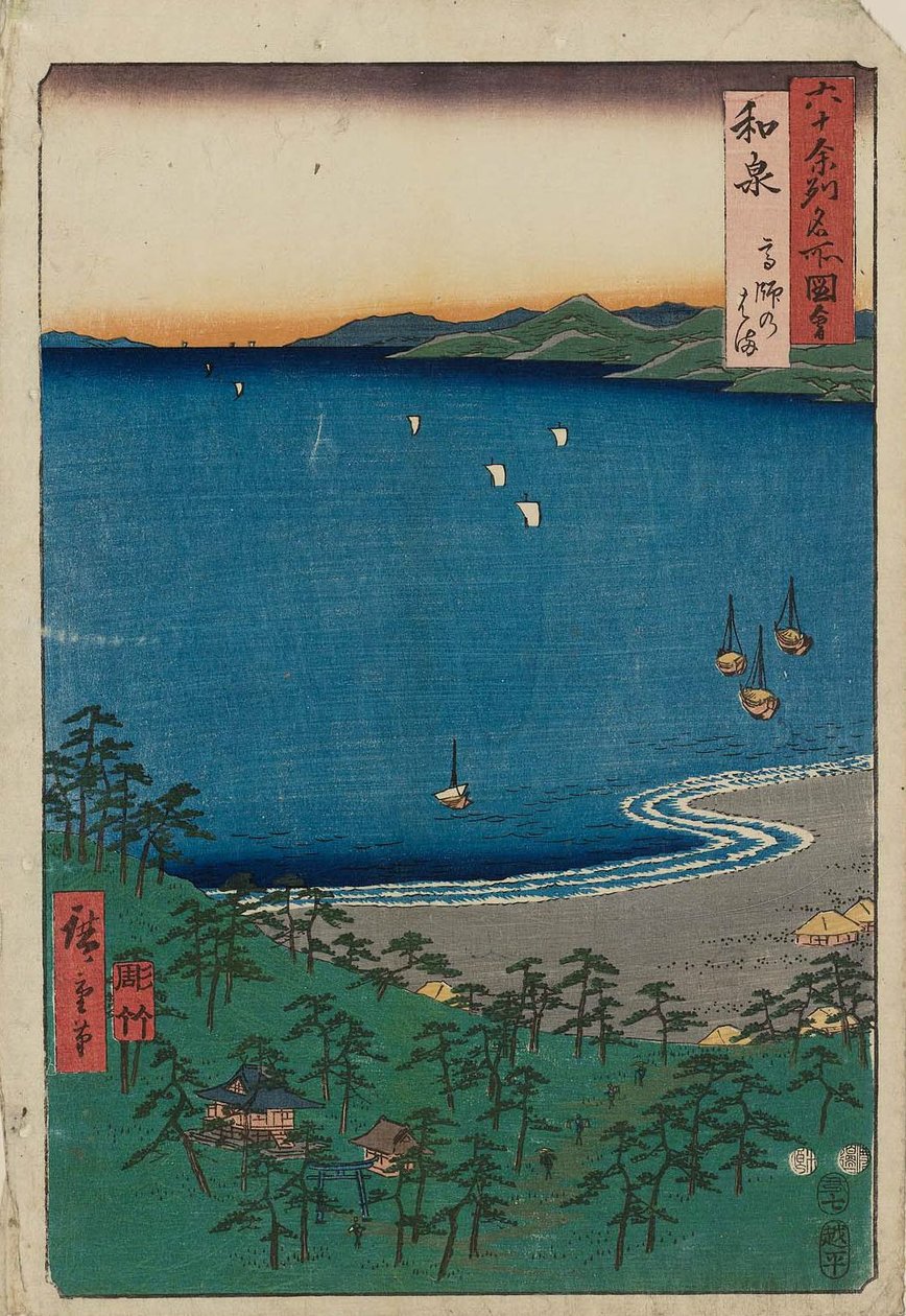    Izumi Province: Takashi Beach Izumi, Takashi no hama av Utagawa Hiroshige