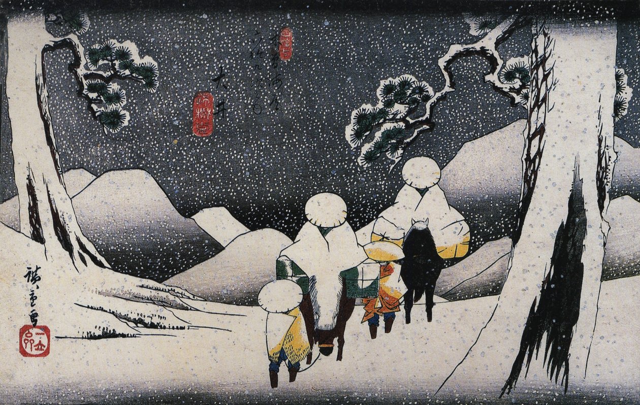   nEnglish: Ohi, from Sixty-nine Stations on the Kisokaidon av Utagawa Hiroshige