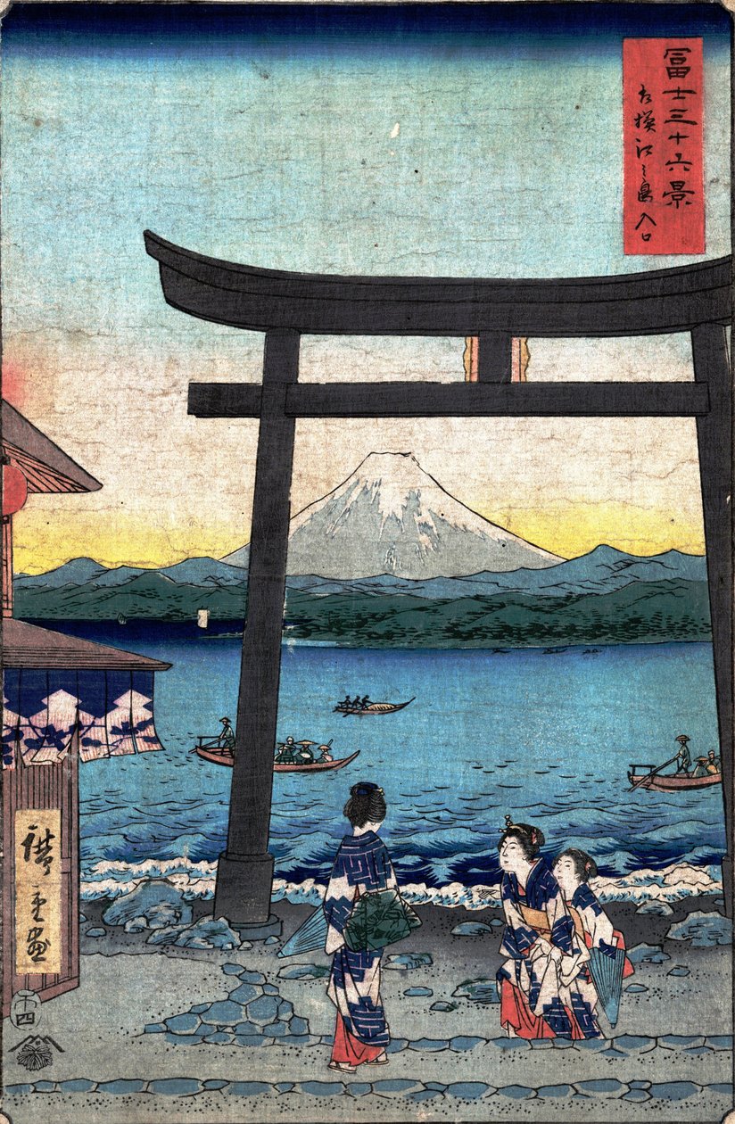 20. Ingångsporten i Enoshima av Utagawa Hiroshige