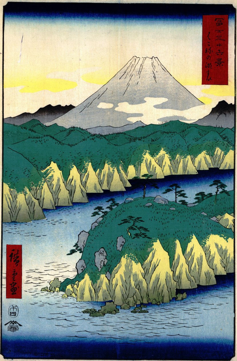 21. Lake In Hakone av Utagawa Hiroshige