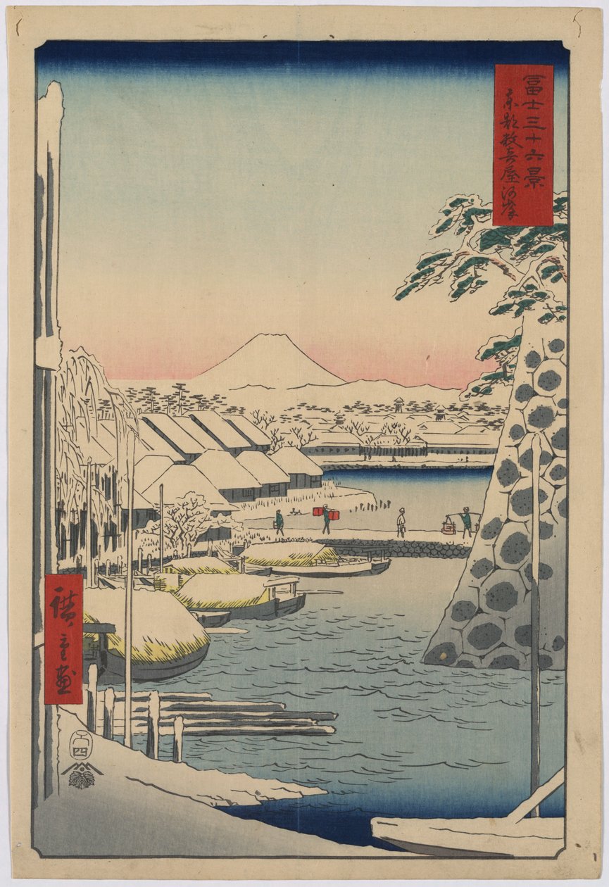 36 Views of Mount Fuji - #3. Sukiyagashi av Utagawa Hiroshige