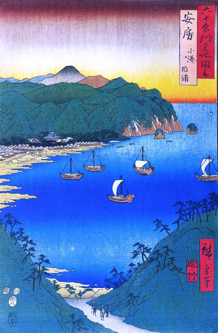 Berömd utsikt över de 60 provinserna - 18. Bay på Kominato i AWA-provinsen av Utagawa Hiroshige