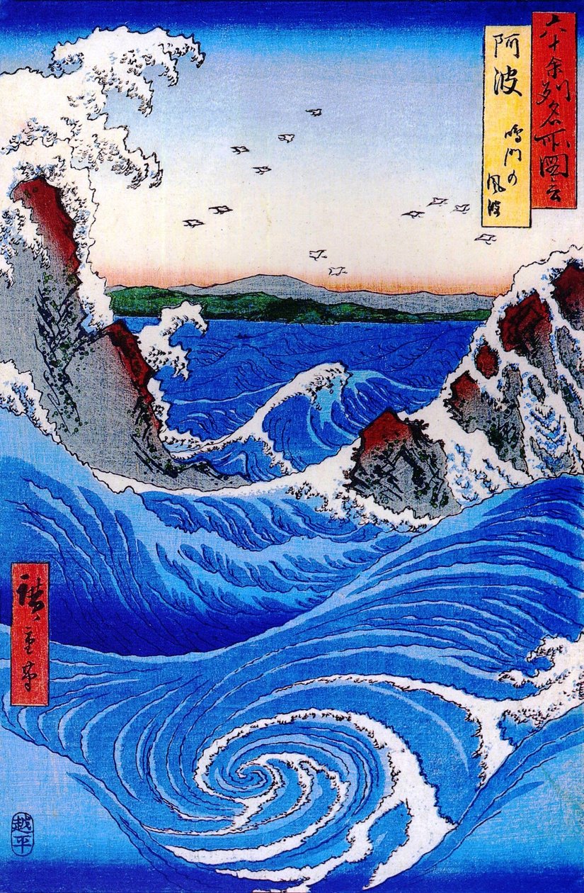 Berömd utsikt över de 60 provinserna - 55. Rough Sea på Naruto i AWA-provinsen av Utagawa Hiroshige