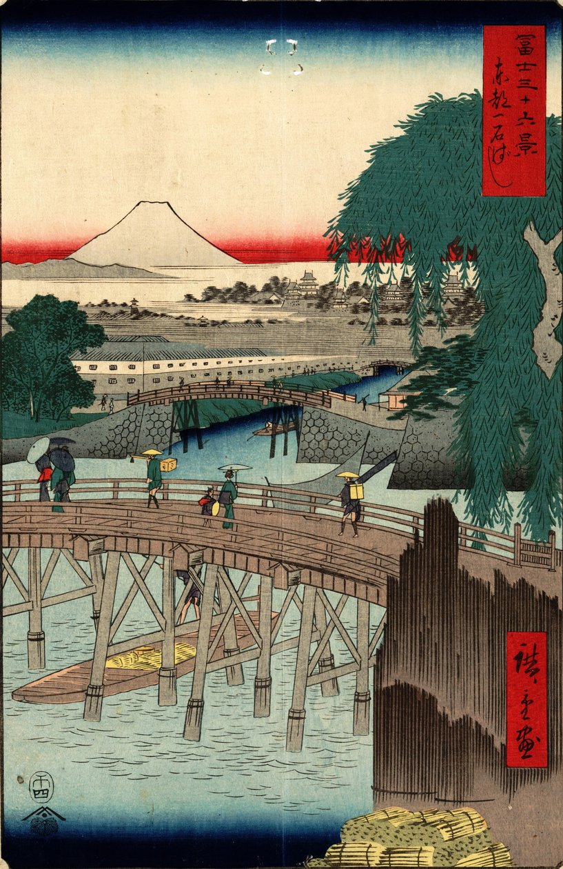 Ichikobu Bridge av Utagawa Hiroshige