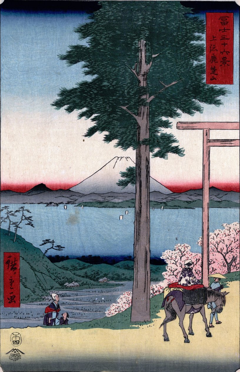 Mt. Rokusu av Utagawa Hiroshige