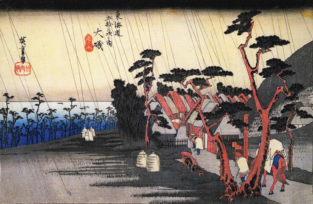 I stadsområdet 53 av Utagawa Hiroshige