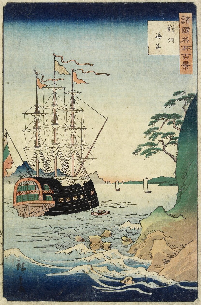 A Beach, Taishu_provinsen, oktober 1860 av Hiroshige II
