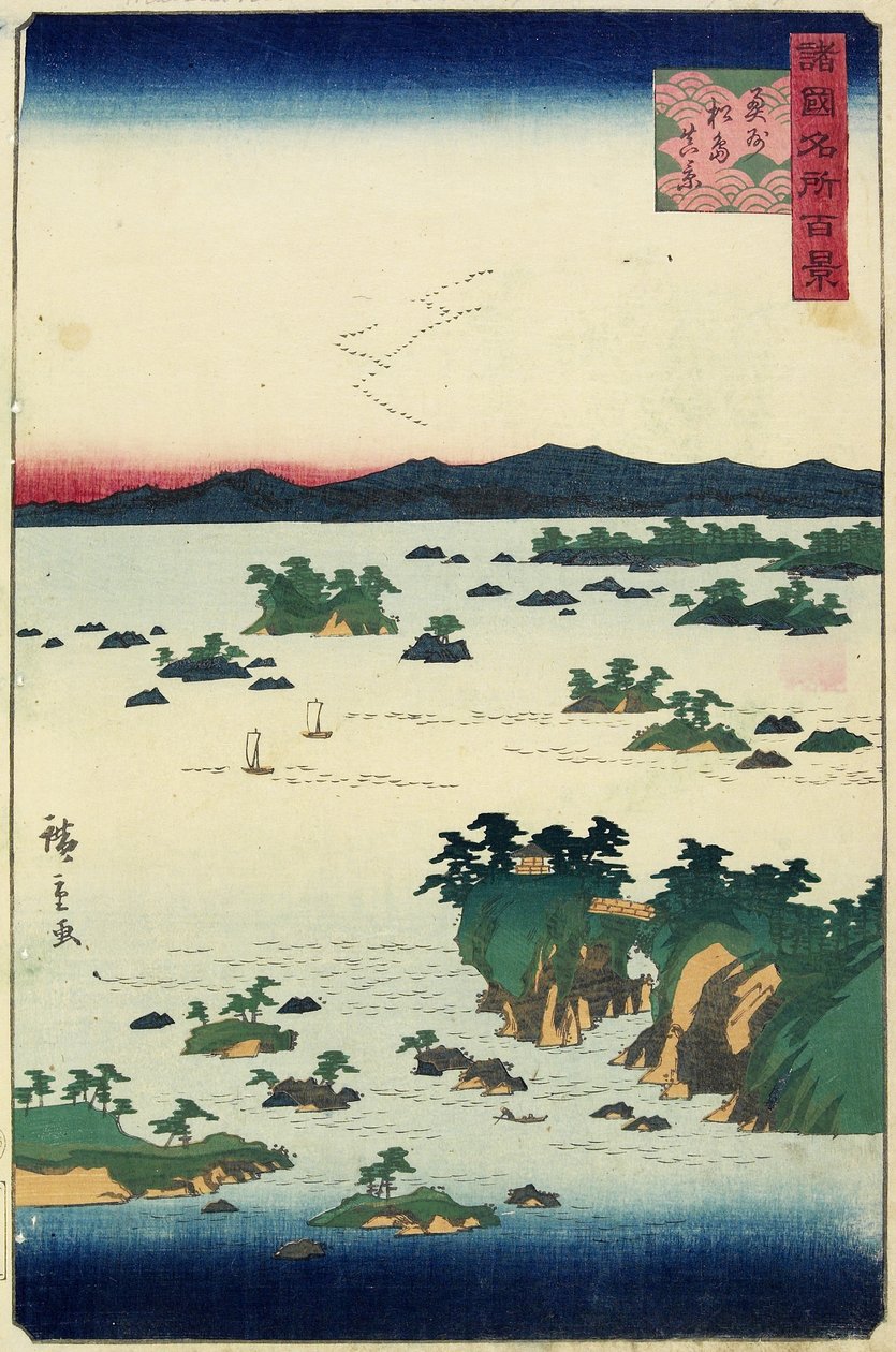 Faktisk utsikt över Mastushima, O_shu_-provinsen, juni 1859 av Hiroshige II