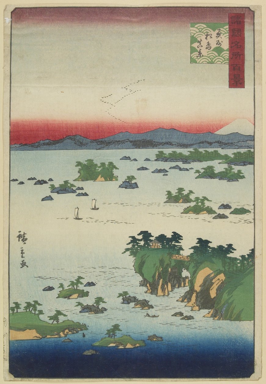 Faktisk utsikt över Matsushima, O_shu_-provinsen, maj 1859 av Hiroshige II