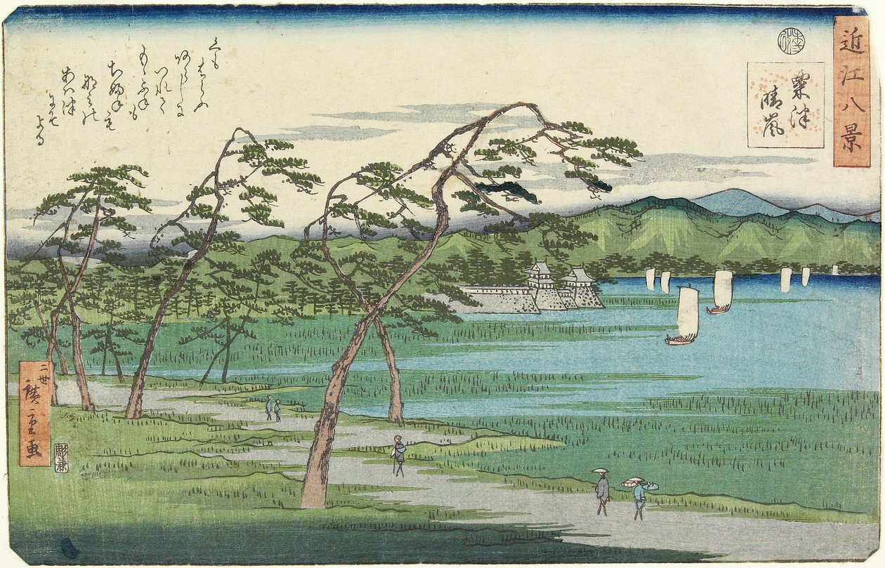 Klart väder i Awazu, februari 1859 av Hiroshige II