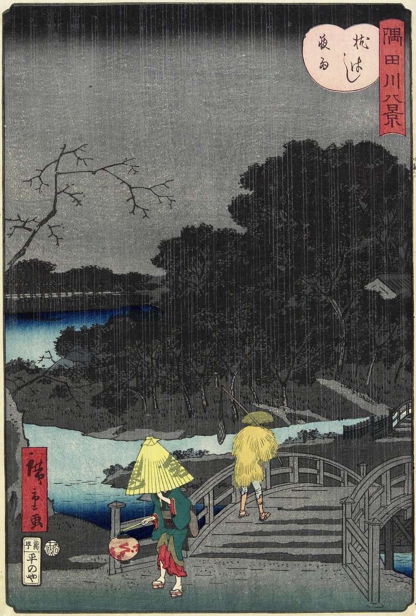 Nattregn vid Makura Bridge, november 1861 av Hiroshige II