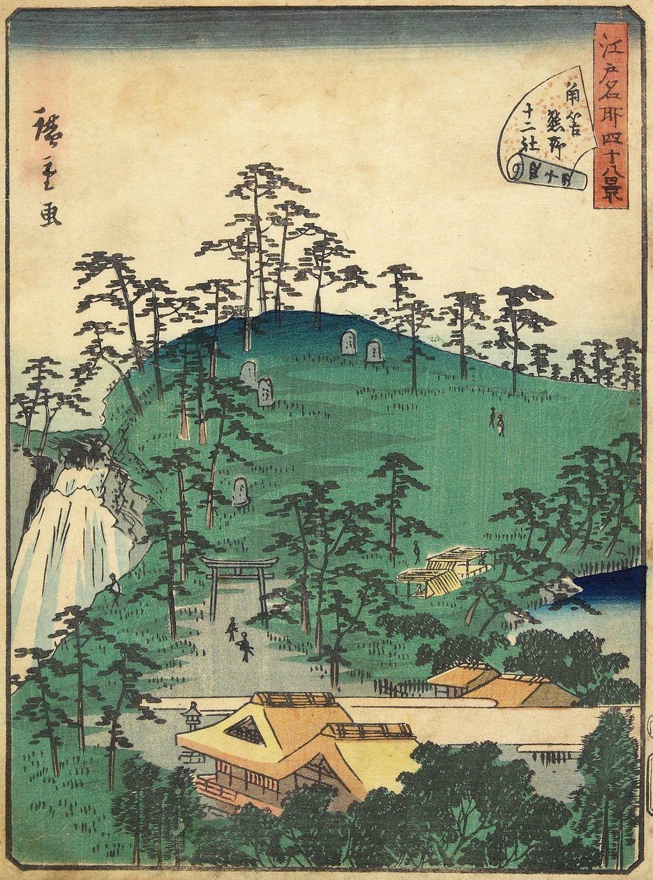 av. 44 Jag vet inte s f Kuma no A t Tsunohazu, januari 1861 av Hiroshige II