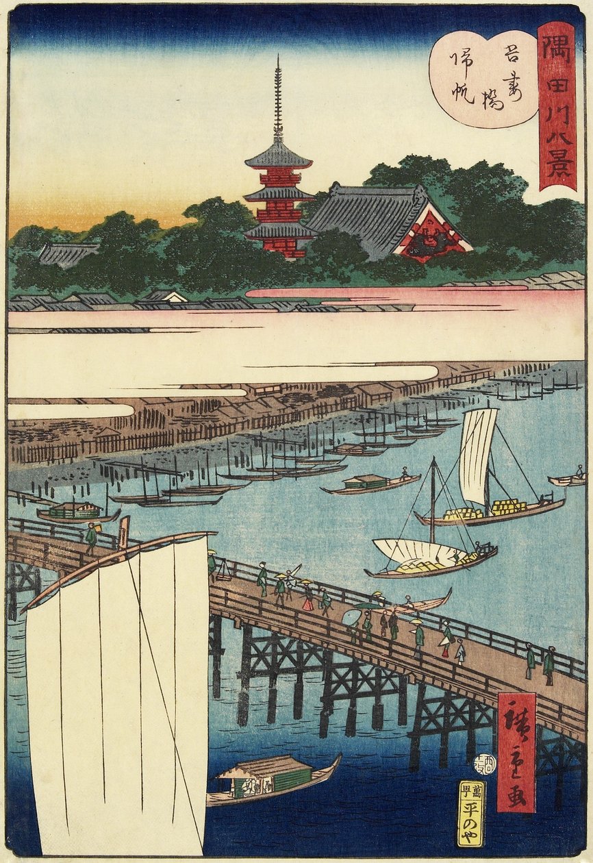 Återvändande segel vid Azuma Bridge, november 1861 av Hiroshige II