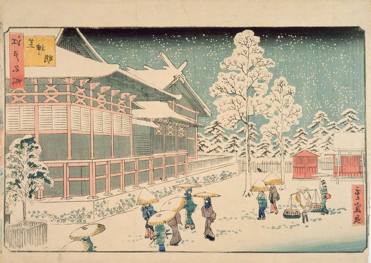 Shiba Jimmei Shrine, från serien "Famous Places in Edo", 1858 (färgtrycksättning) av Hiroshige II