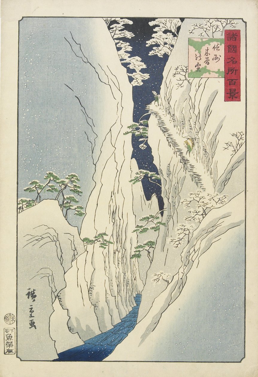 Snö vid Kiso Gorge i Shinshu_provinsen, november 1859 av Hiroshige II