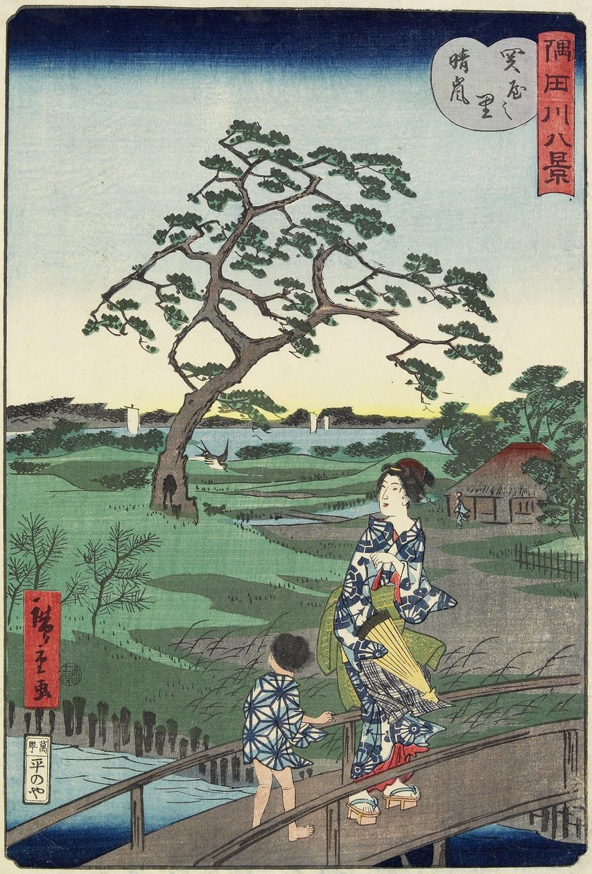Uppklarning av vädret i byn Sekiya, november 1861 av Hiroshige II