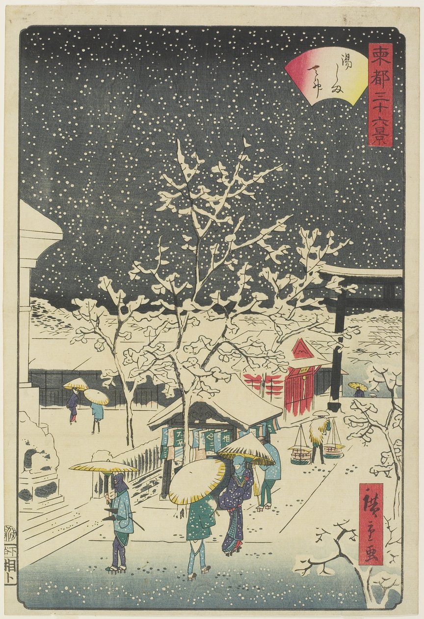 Yushima-helgedomen, september 1862 av Hiroshige II