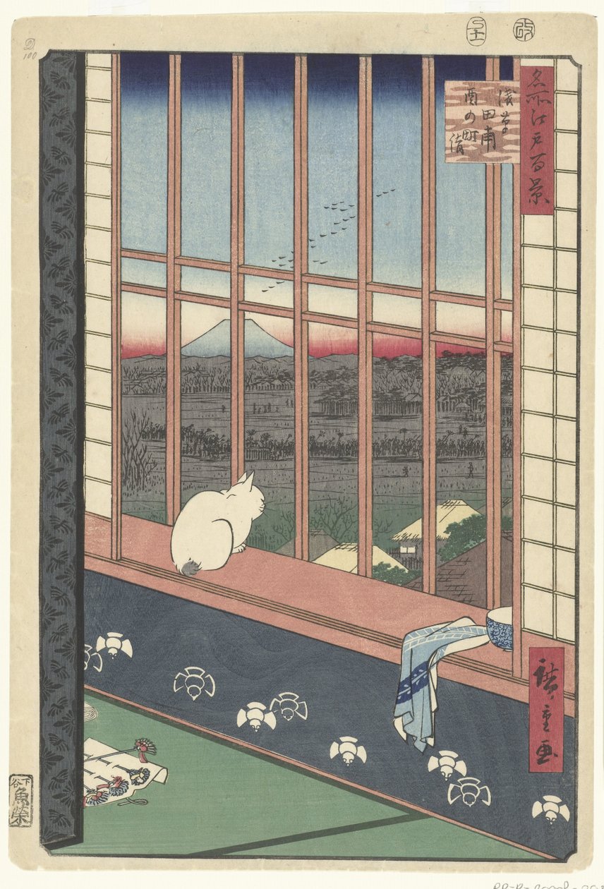 Asakusa risfält och Torinomachi festival av Hiroshige (I) , Utagawa