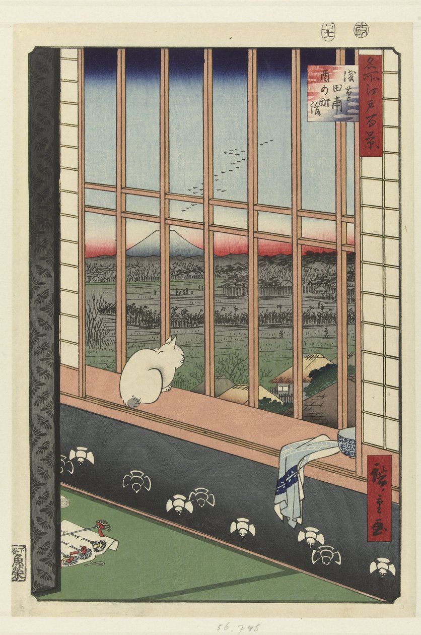 Asakusa risfält och Torinomachi festival av Hiroshige (I) , Utagawa
