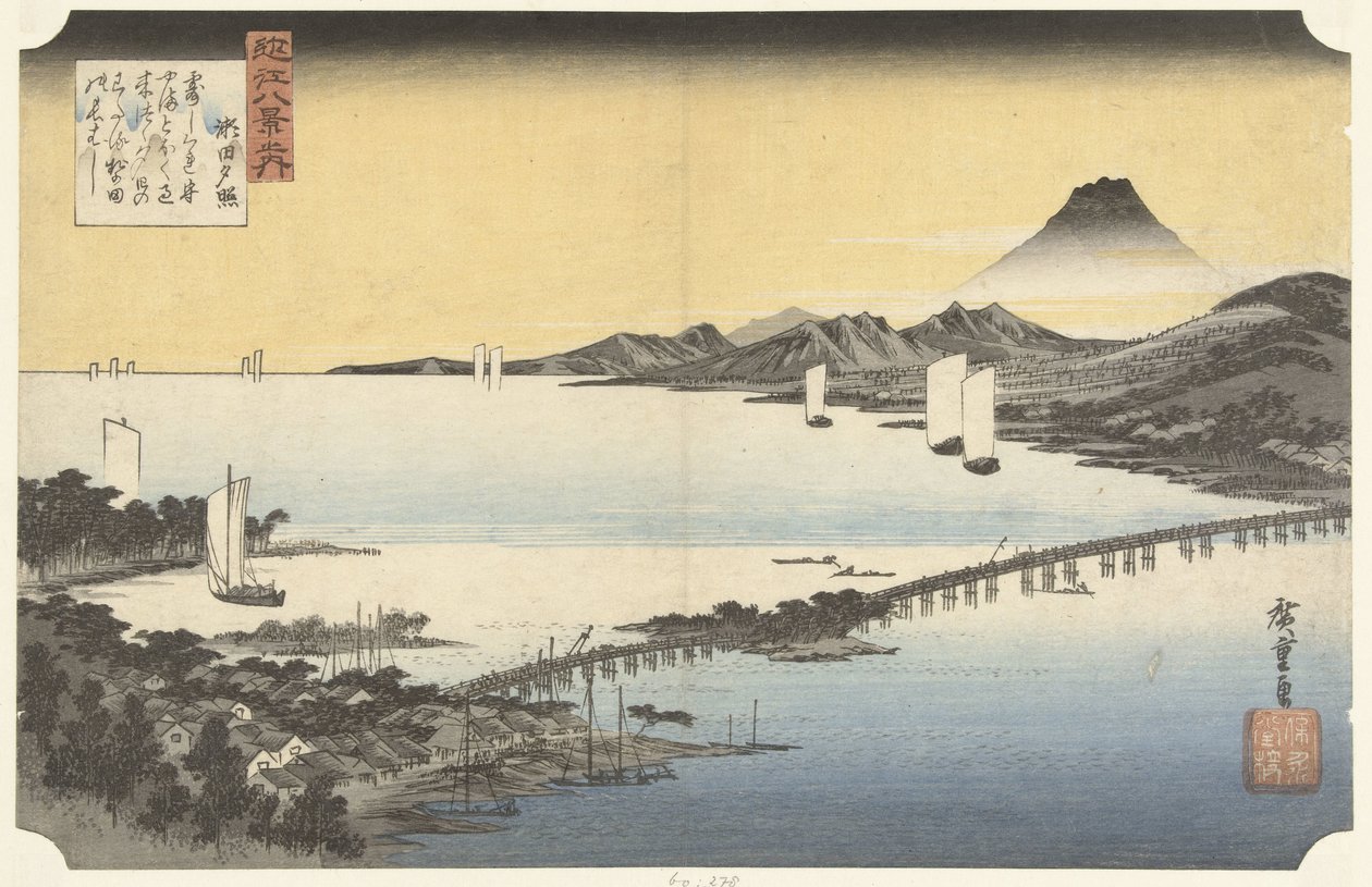 Kvällsglöd på Seta Seta no sekisho (titel på objekt) Åtta vyer av Omi-provinsen (serietitel) Omi hakkei (serietitel på objekt) av Hiroshige (I) , Utagawa