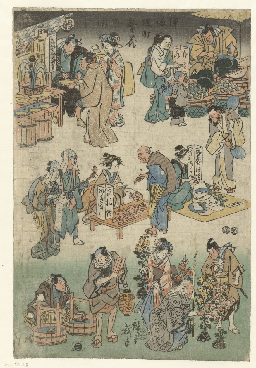 Nattmarknad på Joruri gata Bild på välståndet på Jorurigatan (serietitel) Jorurimachi hanka no zu (serietitel på objekt) av Hiroshige (I) , Utagawa