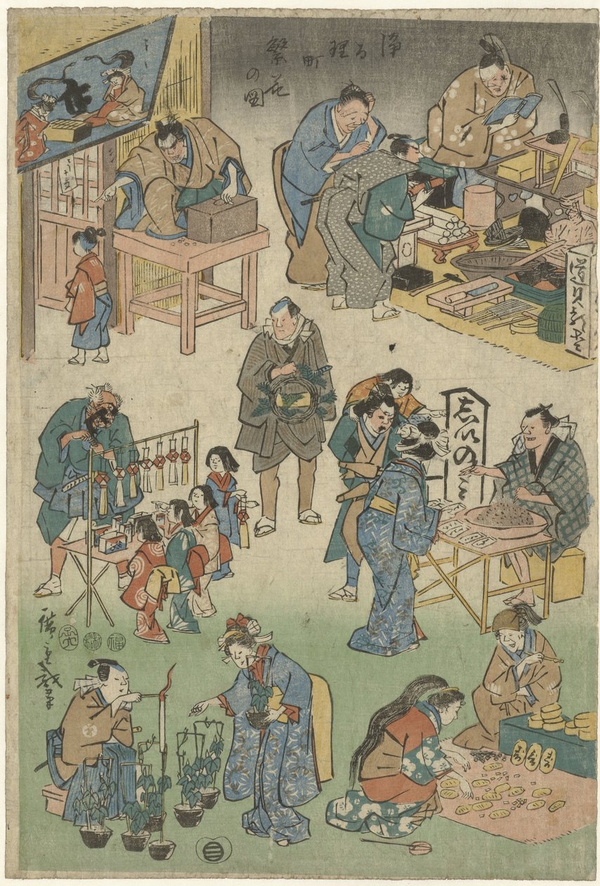 Nattmarknad med gatuteater på Joruri gata Bild på välståndet på Jorurigatan (serietitel) Jorurimachi hanka no zu (serietitel på objekt) av Hiroshige (I) , Utagawa