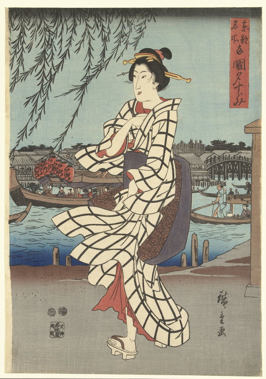 Kända platser i den östra huvudstaden: Njut av en kvällsbris vid Ryogoku-bron Toto meisho Ryogoku no yusuzumi (titel på objekt) av Hiroshige (I) , Utagawa