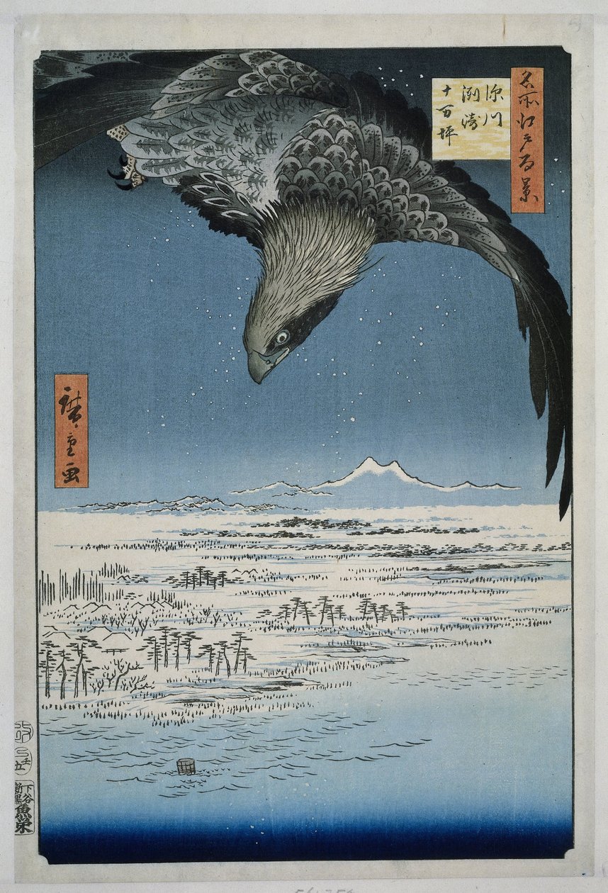 Jumantsubo-slätten vid Susaki nära Fukagawa Fukagawa Susaki Jumantsubo (titel på objekt) Hundra kända vyer av Edo (serietitel) Meisho Edo hyakkei (serietitel på objekt) av Hiroshige (I) , Utagawa