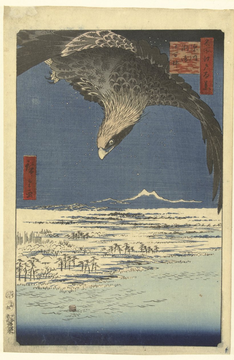Jumantsubo-slätten vid Susaki nära Fukagawa Fukagawa Susaki Jumantsubo (titel på objekt) Hundra kända vyer av Edo (serietitel) Meisho Edo hyakkei (serietitel på objekt) av Hiroshige (I) , Utagawa