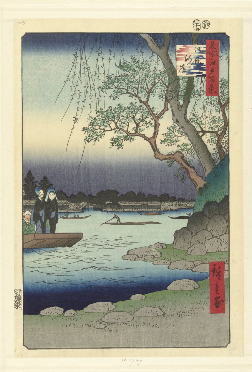 Onmaya-stranden Onmayagashi (titel på objekt) Hundra kända ansikten på Edo (serietitel) Meisho Edo hyakkei (serietitel på objekt) av Hiroshige (I) , Utagawa