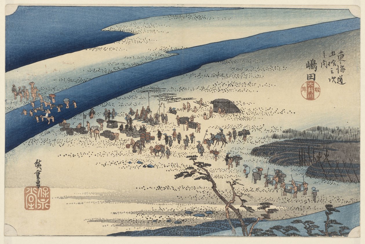 De Suruga oever van de Oi rivier i Shimada Shimada Oigawa Sungan (titel på objekt) De 53 stations van de Tokaido (serietitel) Tokaido gojusan tsugi no uchi (serietitel på objekt) av Hiroshige (I) , Utagawa