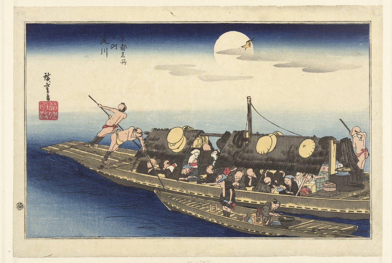Deyodorier Yodogawa Bellow m de paa ts ten i Kyoto Kyoto Meisho no Uchi av Hiroshige (I) , Utagawa