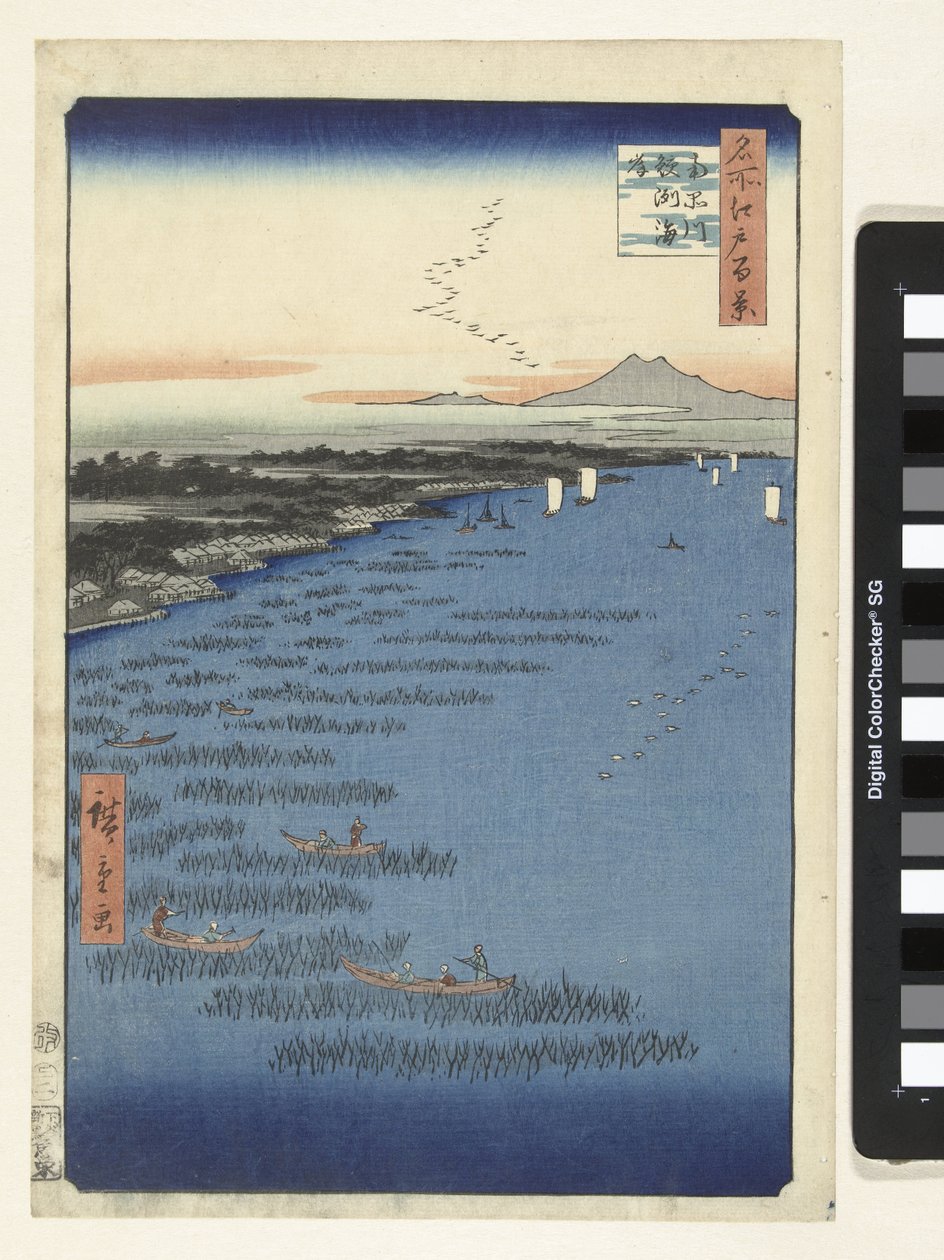 Kusten vid Samezu i södra Shinagawa Minami Shinagawa Samezu kaigan (titel på objekt) Hundra kända ansikten på Edo (serietitel) Meisho Edo hyakkei (serietitel på objekt) av Hiroshige (I) , Utagawa