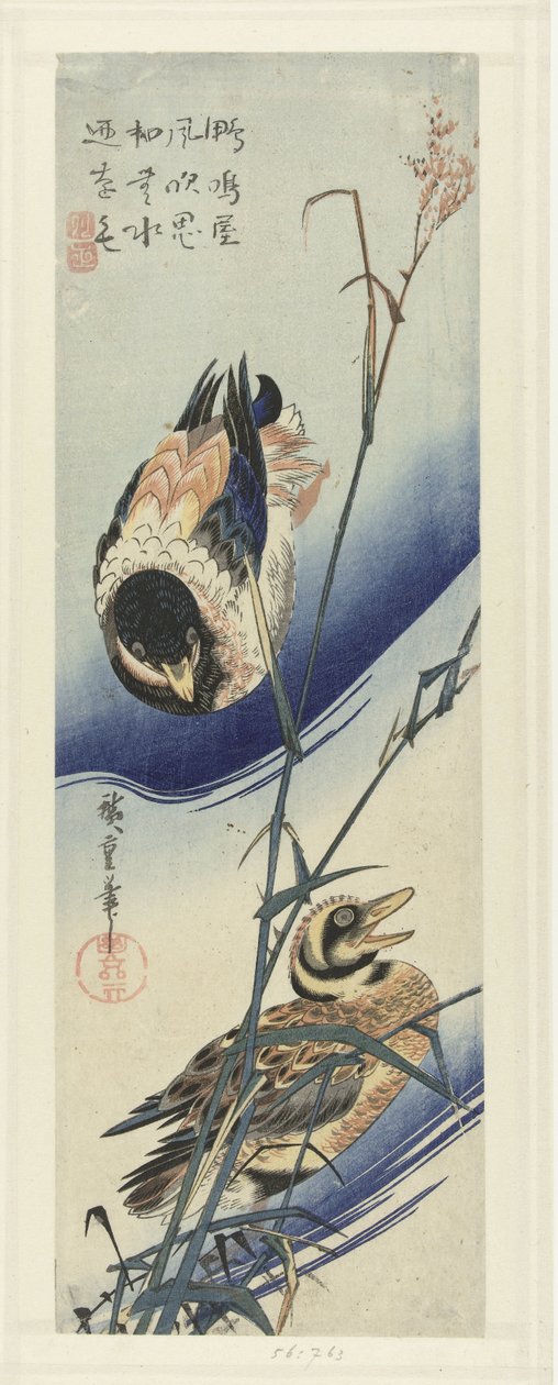 Ankor nära vass av Hiroshige (I) , Utagawa