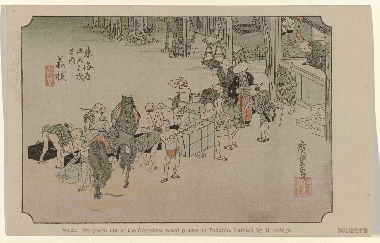 Fujieda Nr 23. Fujiyeda: en av de femtiotre uppmärksammade platserna på Tokaido, målad av Hiroshige (titel på objektet) De Tôkaidô van Hiroshige (serietitel) Hiroshige no fude Tôkaidô (serietitel på objekt) av Hiroshige (I) , Utagawa
