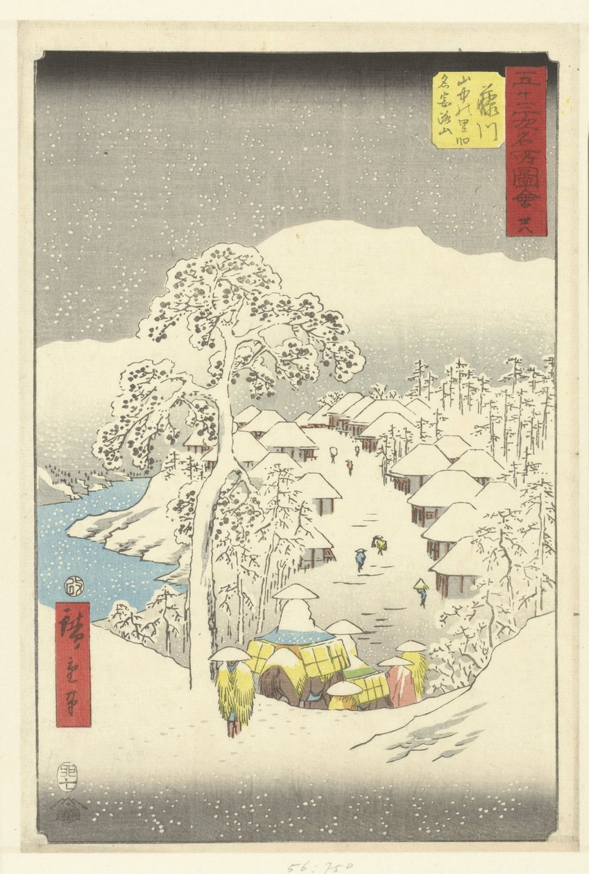 Fujikawa, en bergsby som också kallas Fujiyama Fujikawa sanchu no sato Fujiyama (titel på objekt) Kända ansikten på de 53 stationerna (serietitel) Gojusan tsugi meisho zue (serietitel på objekt) av Hiroshige (I) , Utagawa